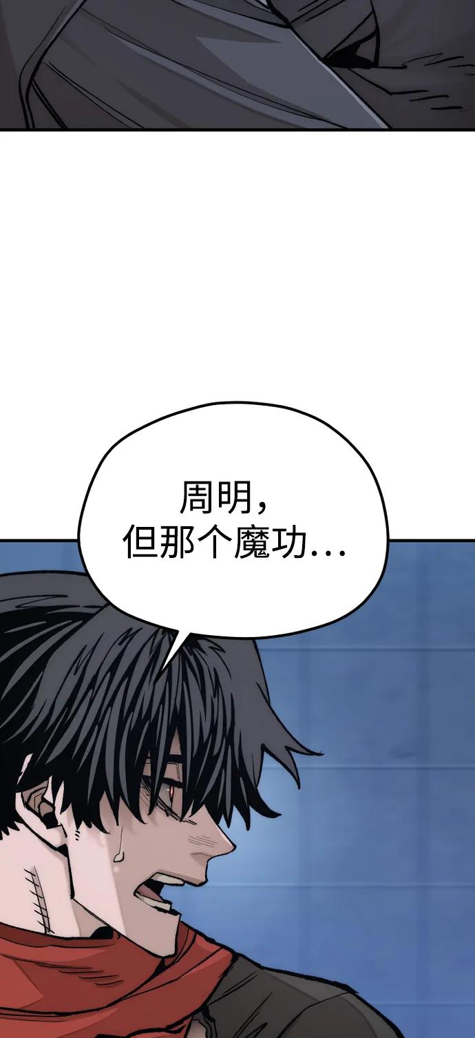第 95 页