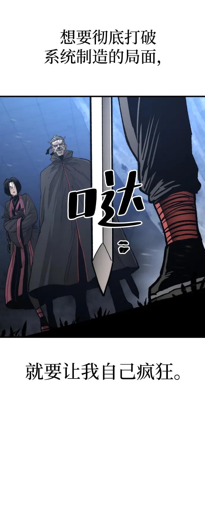 第 104 页