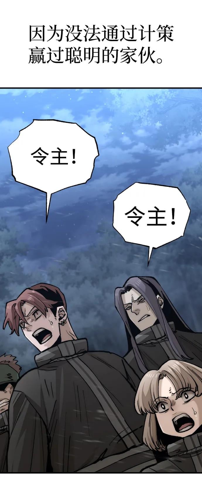 第 105 页