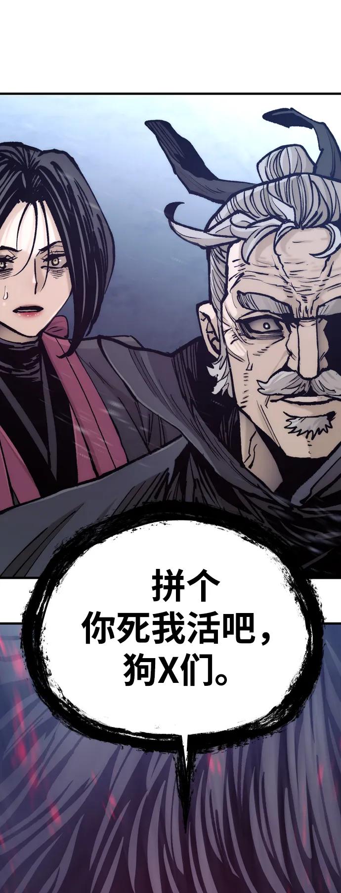 第 108 页