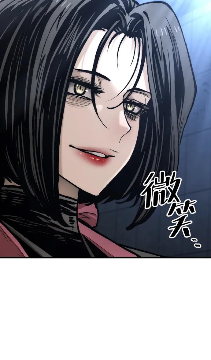 第 77 页