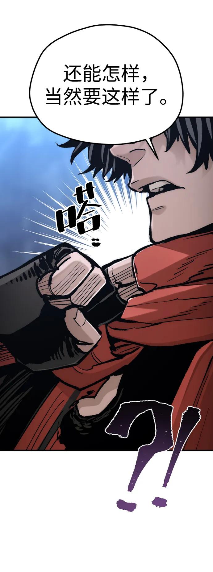第 99 页