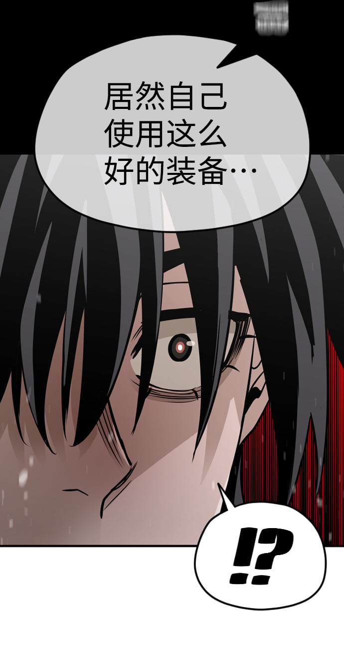 第 106 页