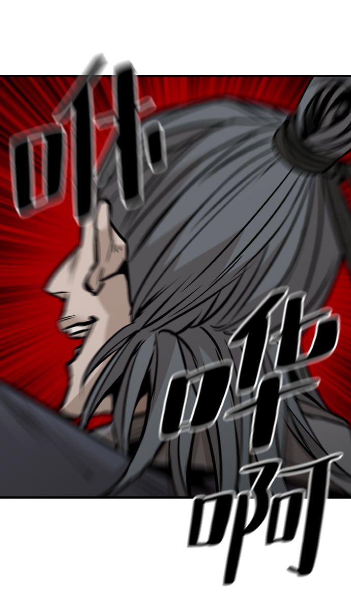 第 113 页