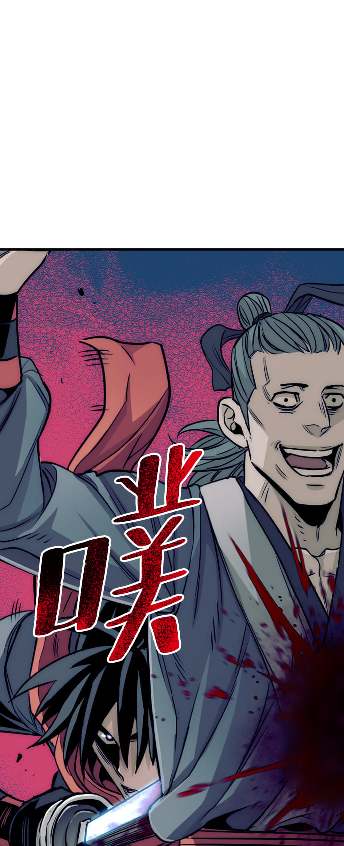 第 115 页