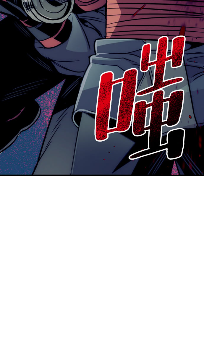 第 116 页