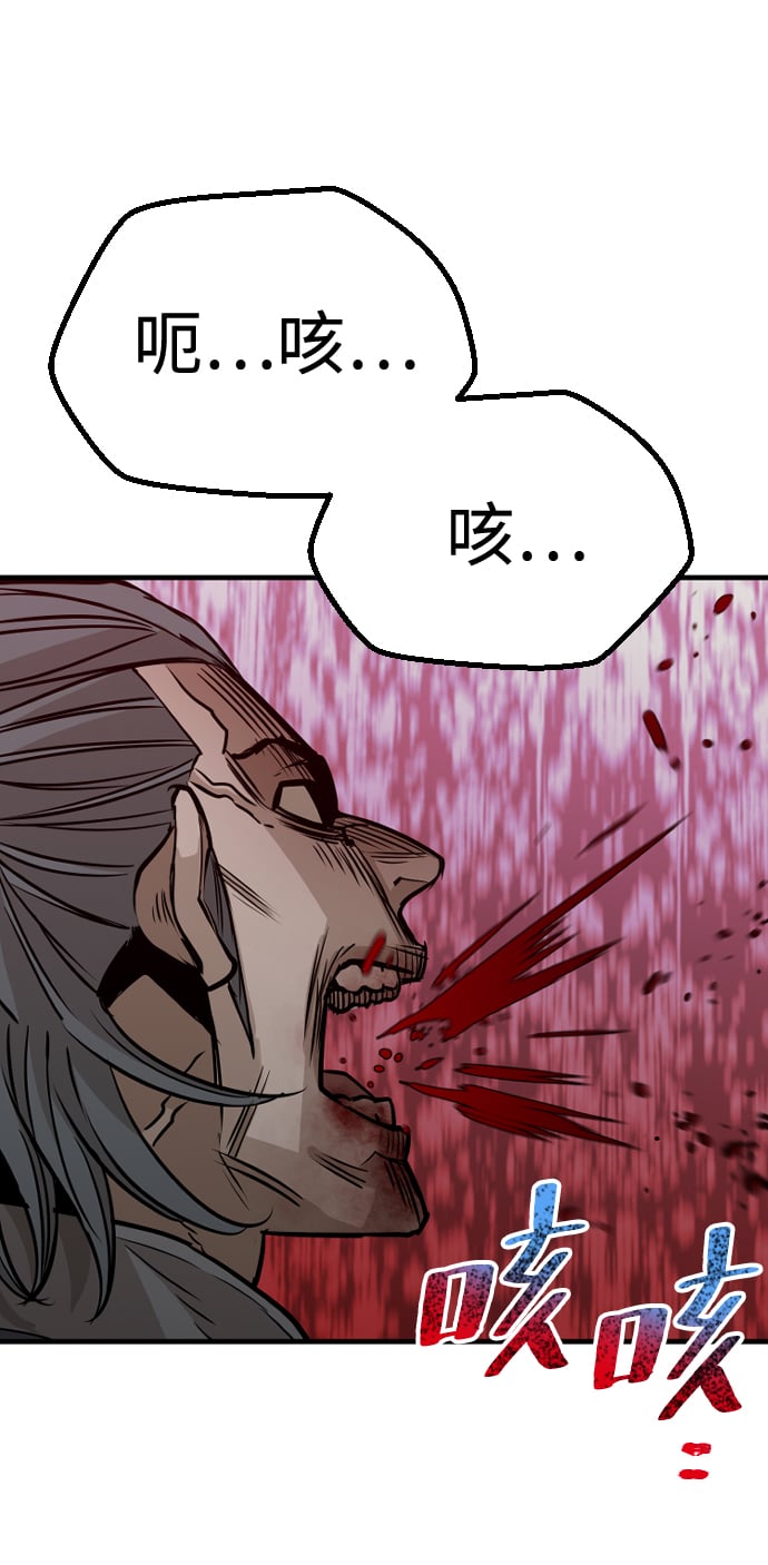 第 117 页