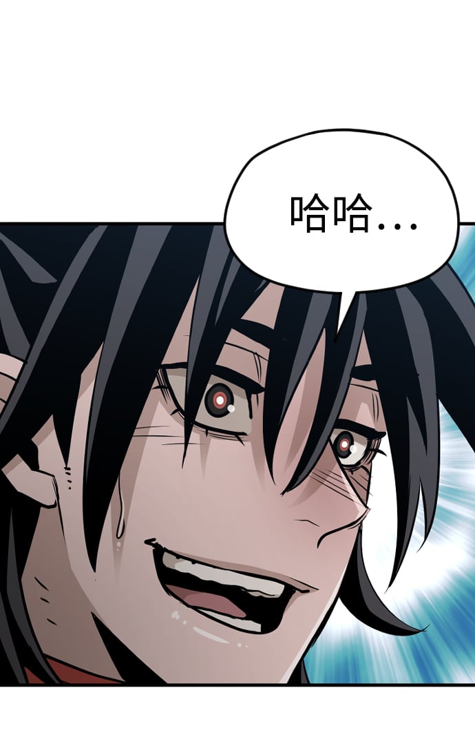第 121 页