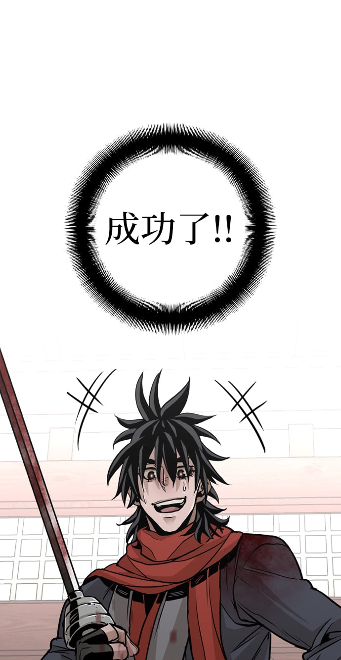 第 122 页