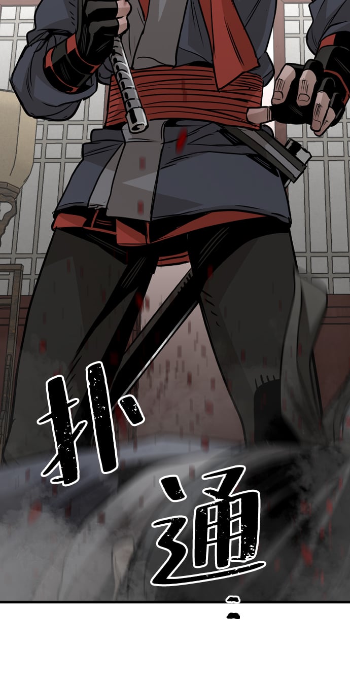 第 123 页