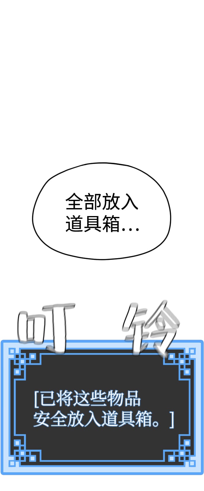 第 128 页