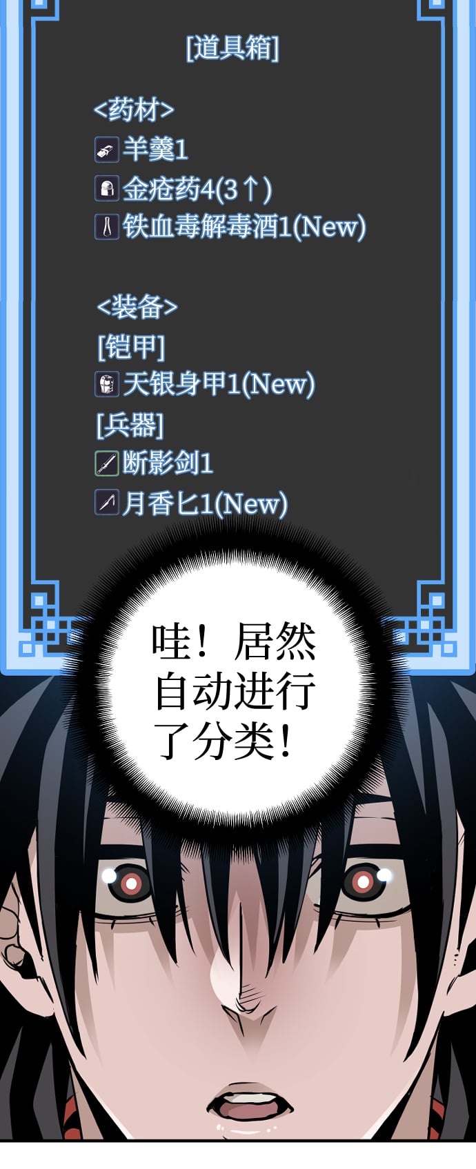 第 130 页