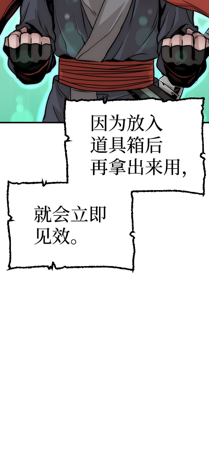 第 133 页