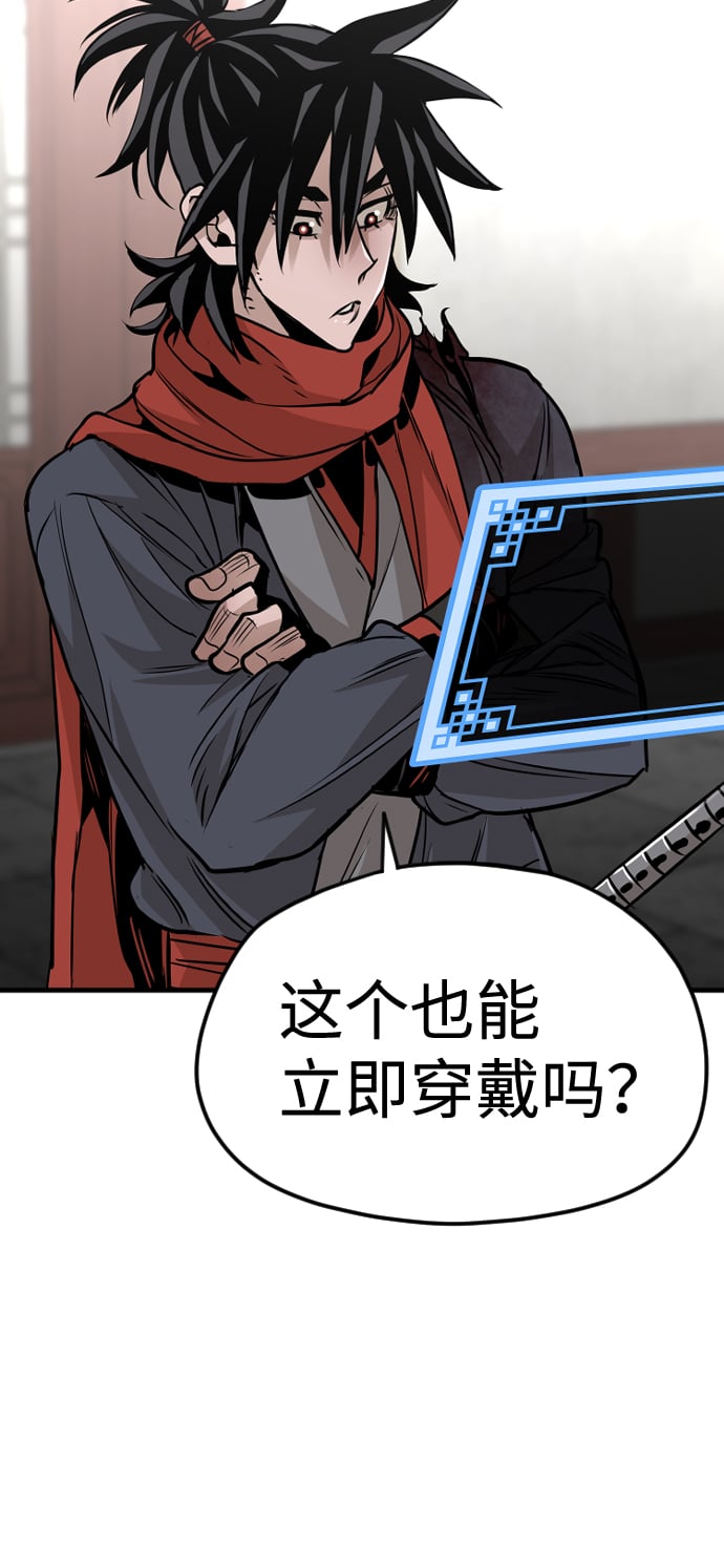 第 136 页