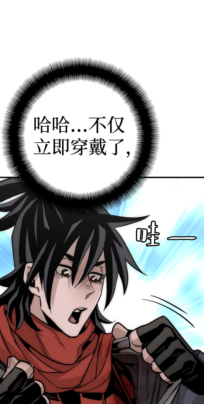 第 139 页