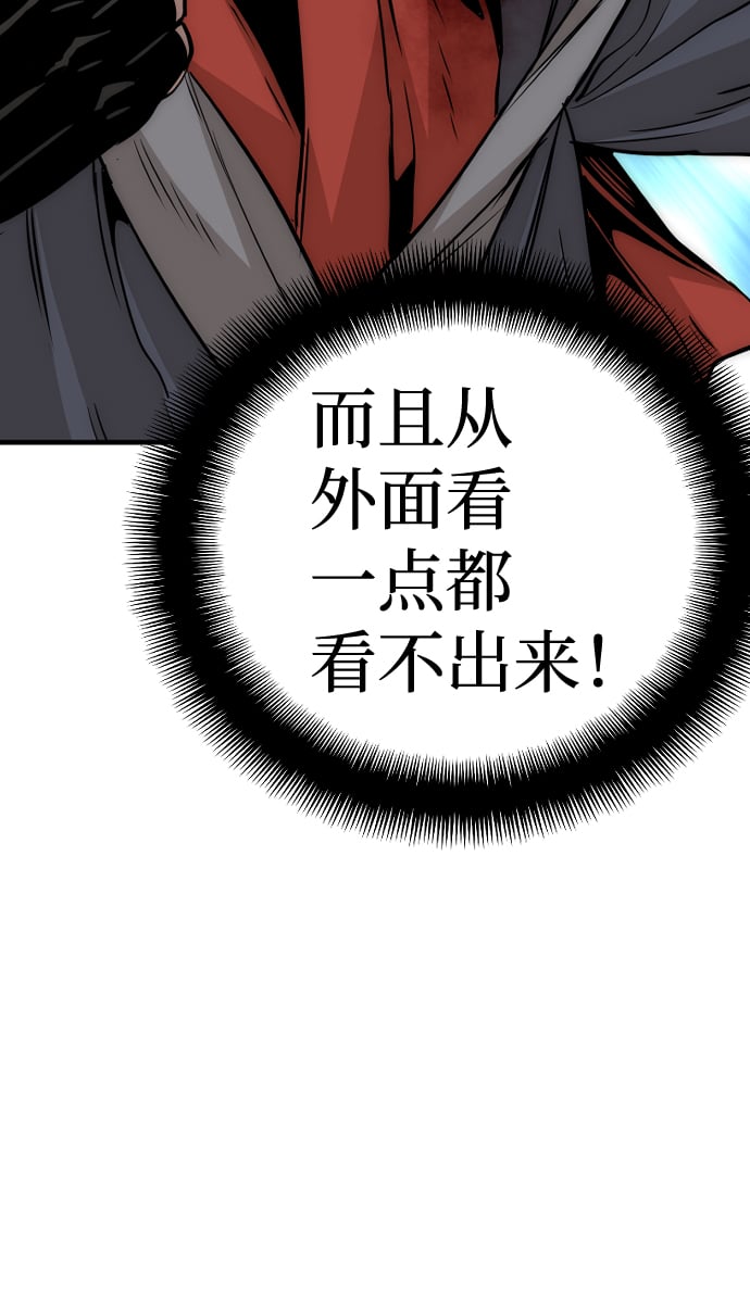 第 140 页