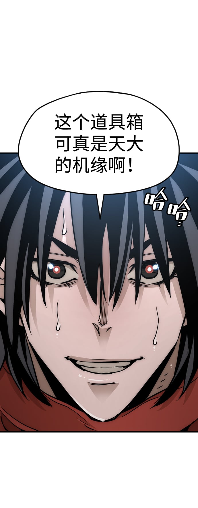 第 141 页