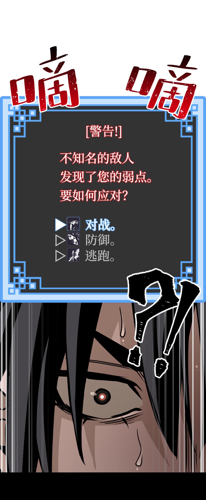第 143 页