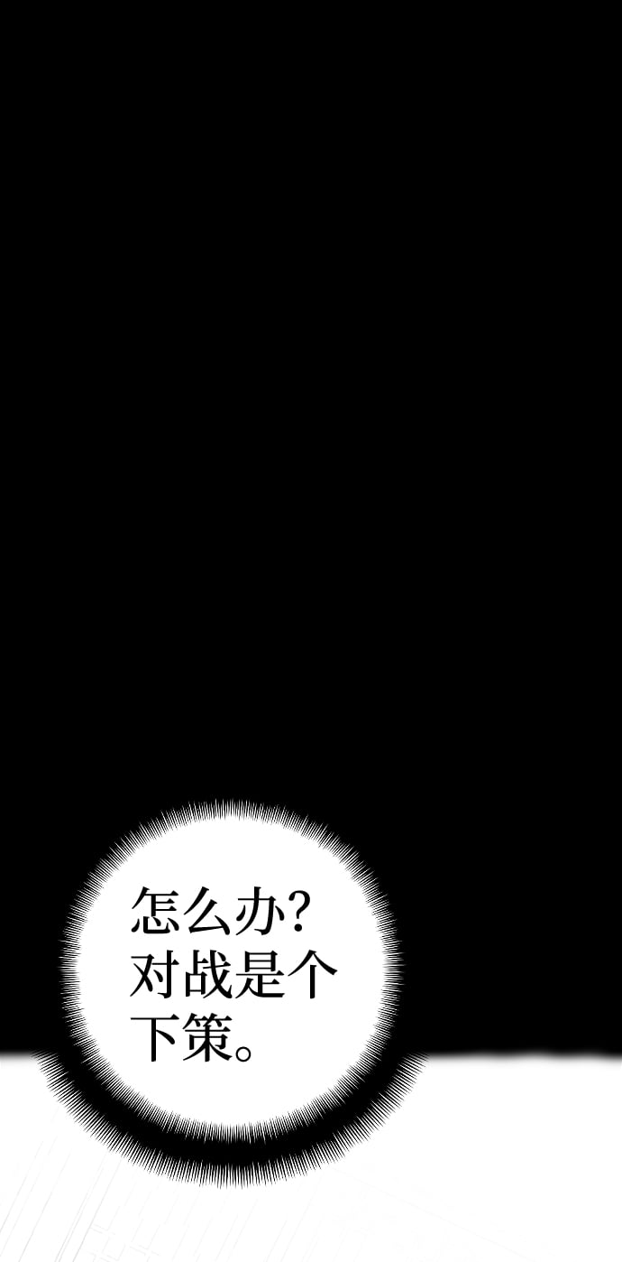 第 146 页