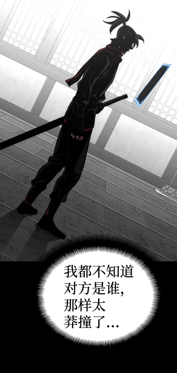 第 147 页