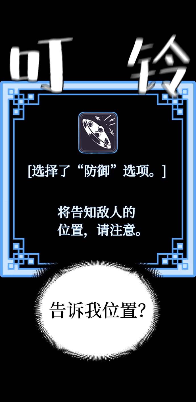 第 150 页