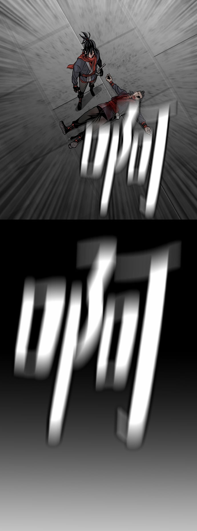 第 154 页