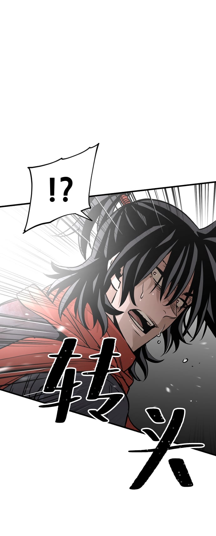 第 157 页
