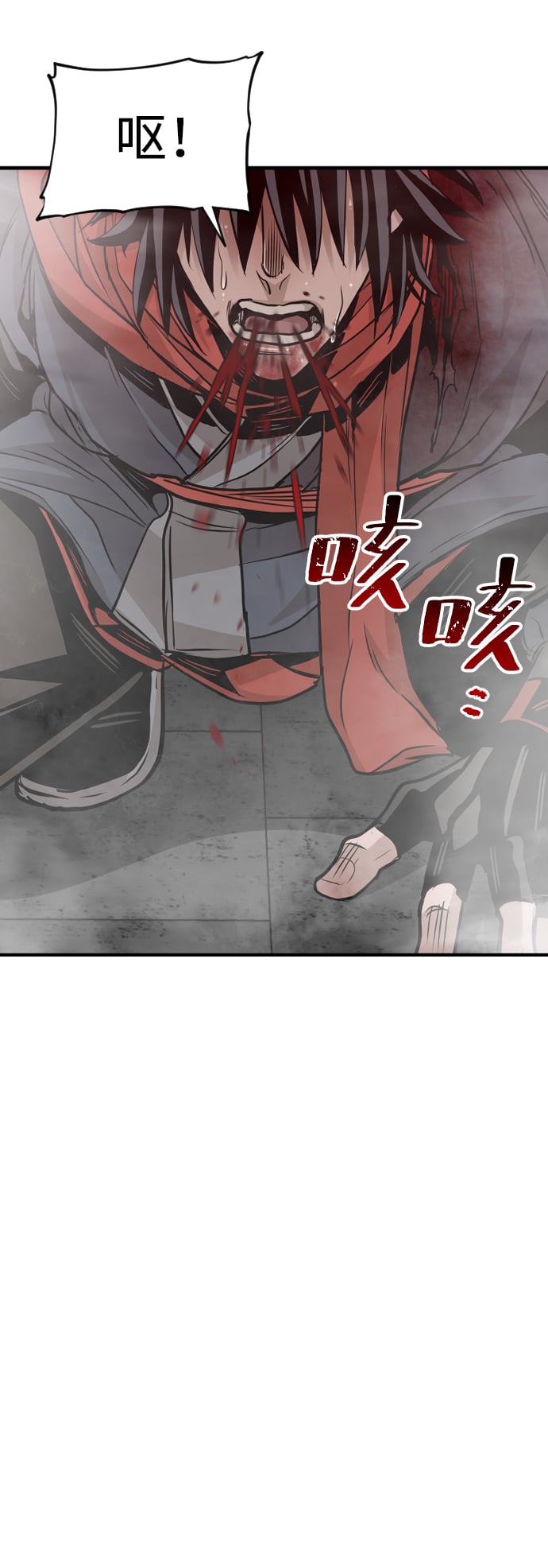 第 164 页