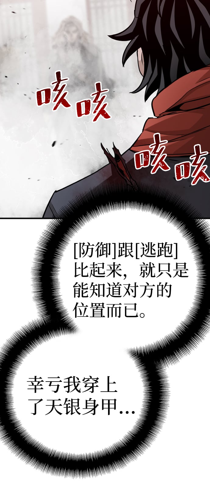 第 168 页