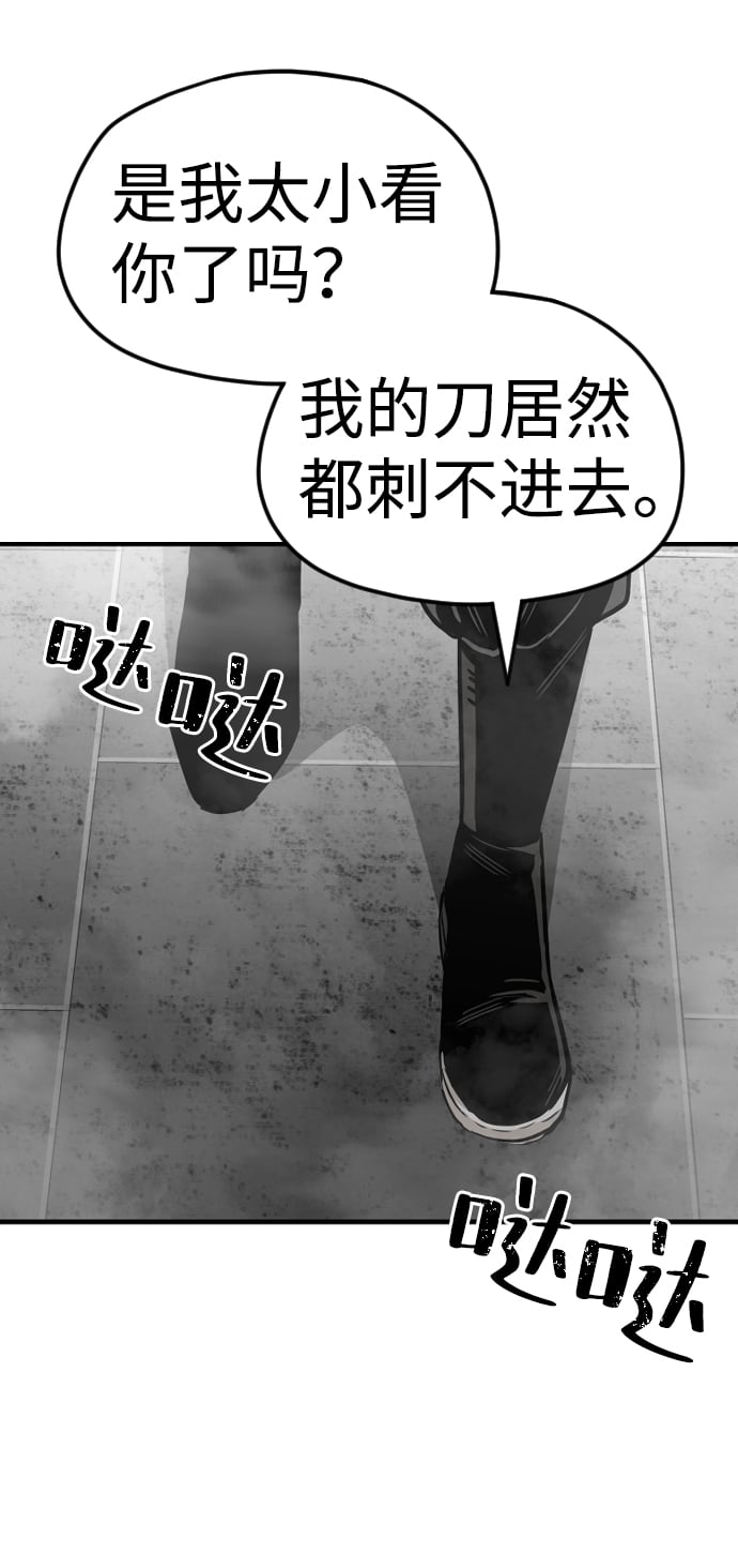 第 170 页