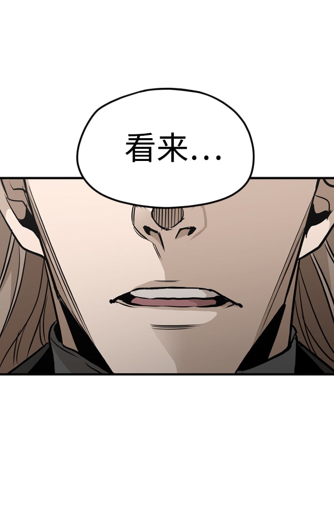 第 171 页