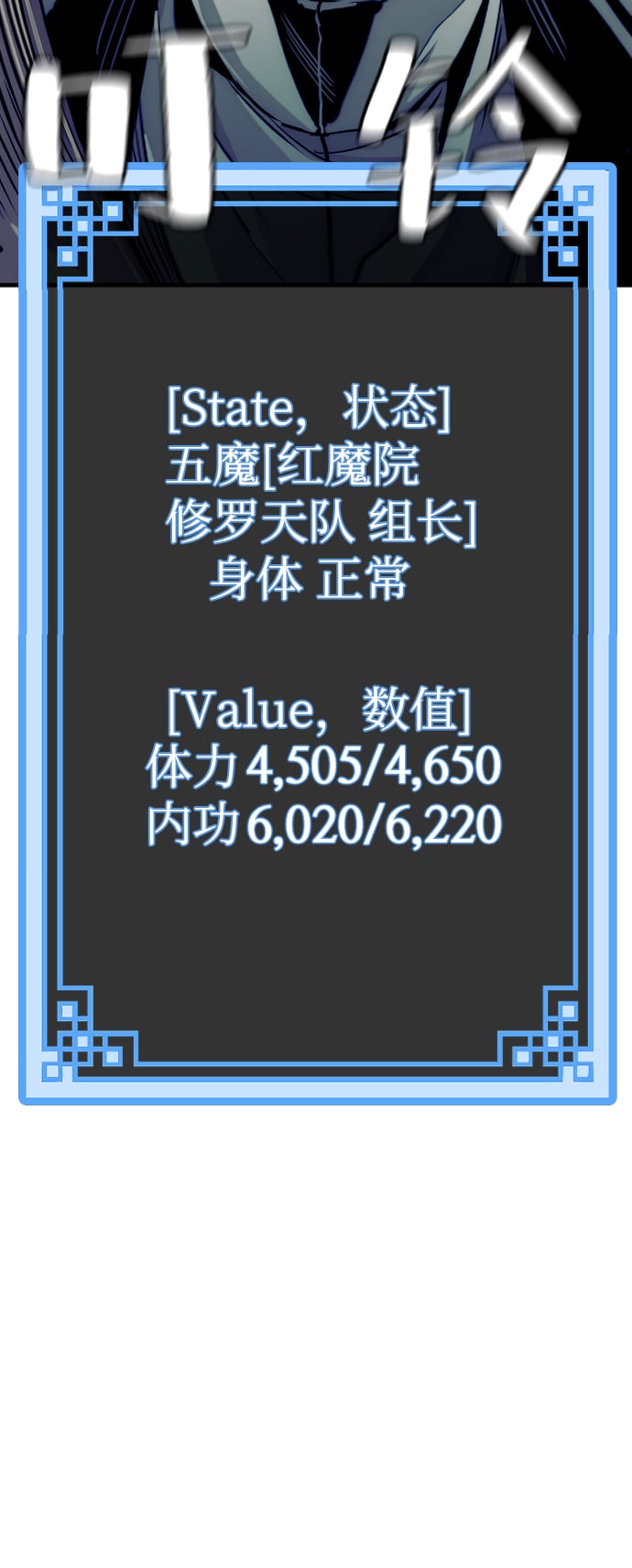 第 177 页