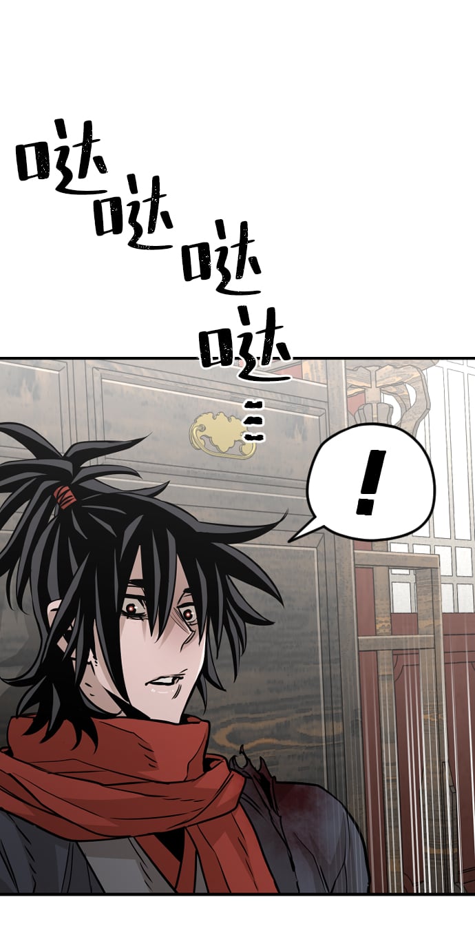 第 67 页