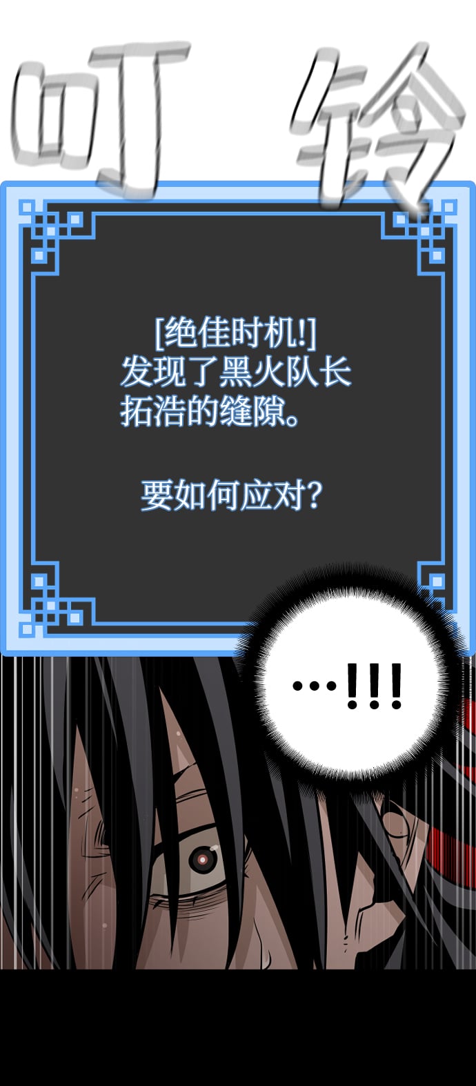 第 95 页