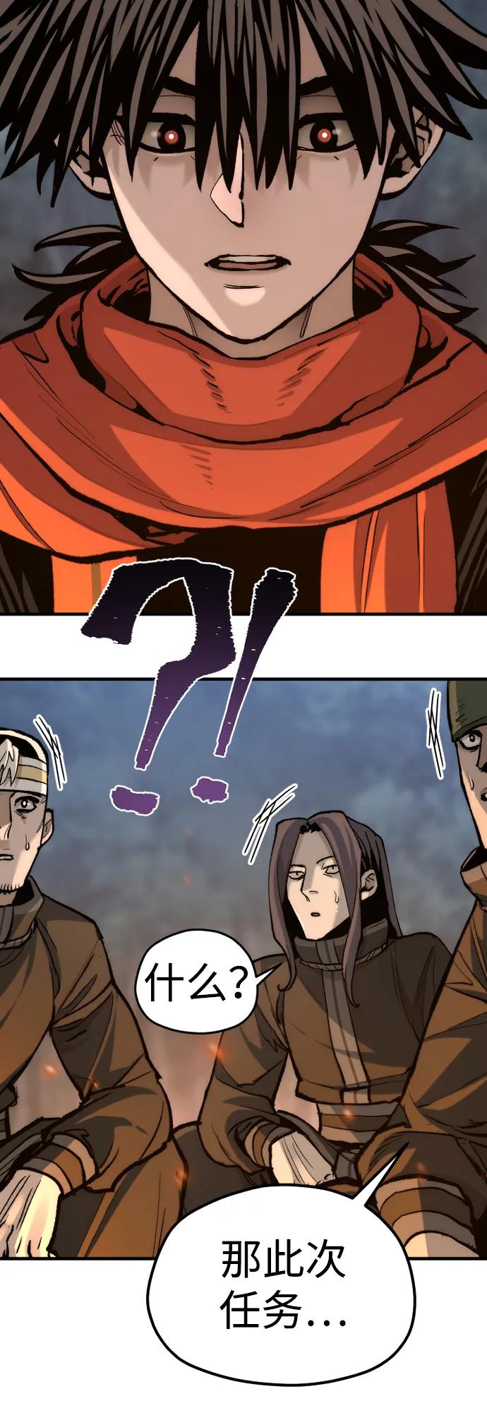 第 102 页