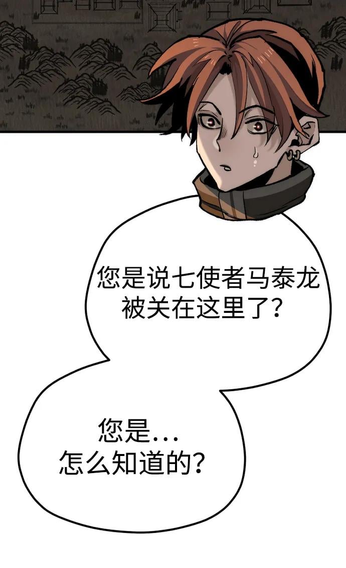 第 105 页