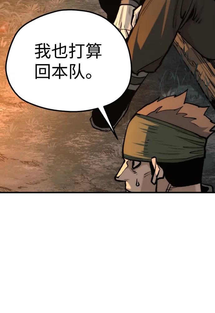 第 115 页