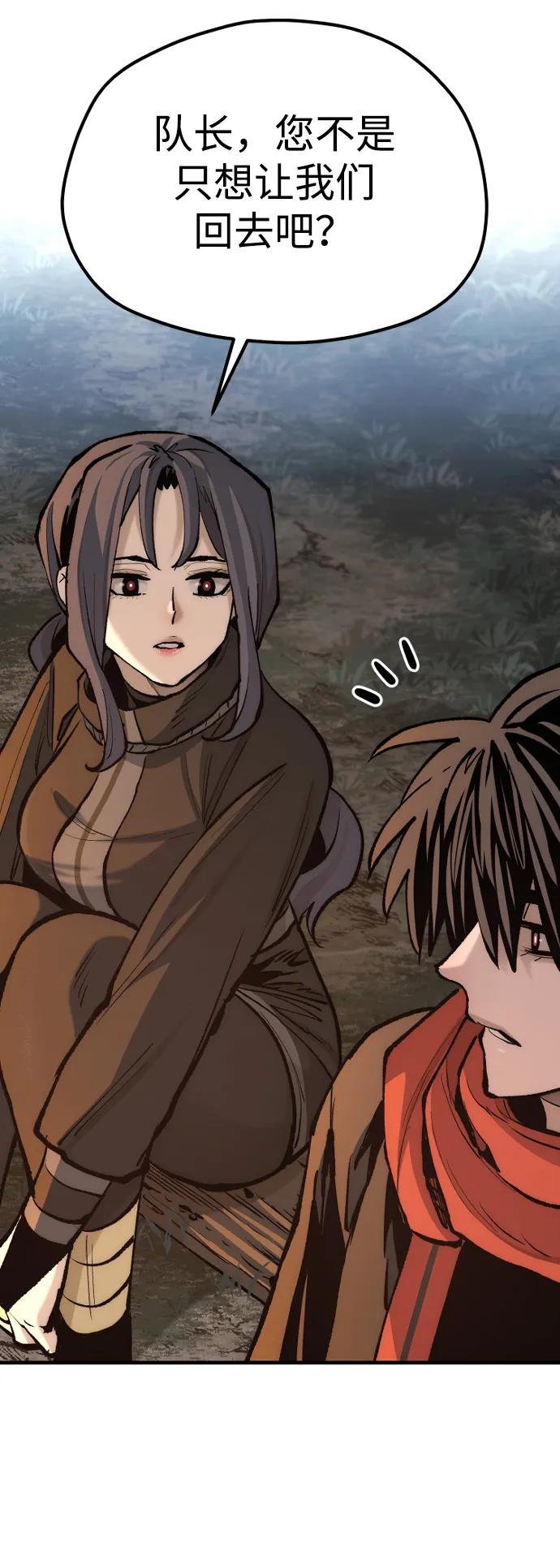 第 117 页