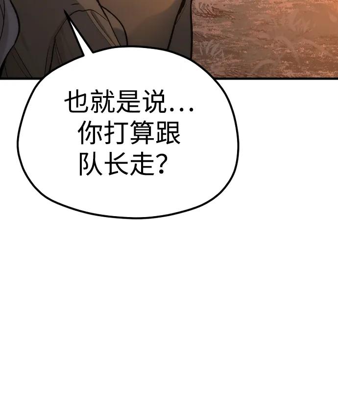 第 123 页