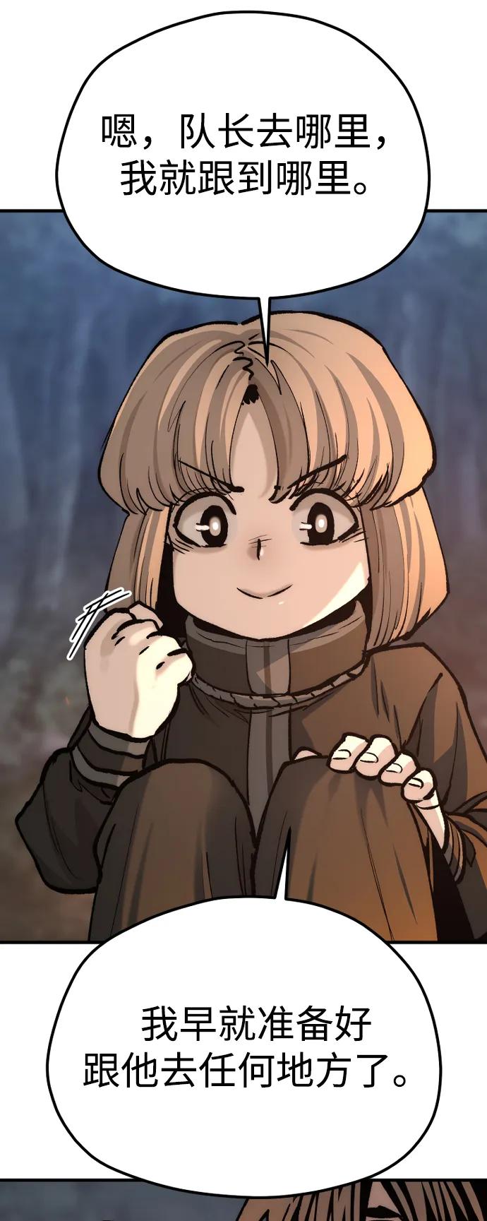 第 124 页