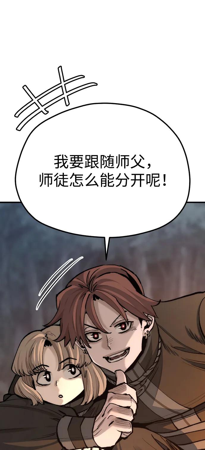 第 127 页