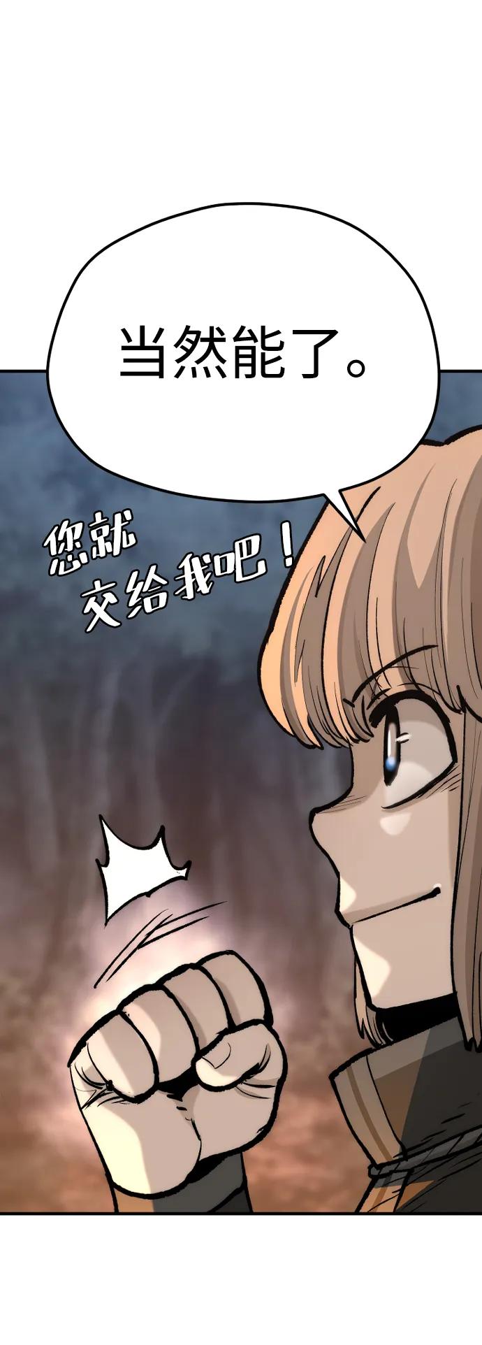 第 130 页