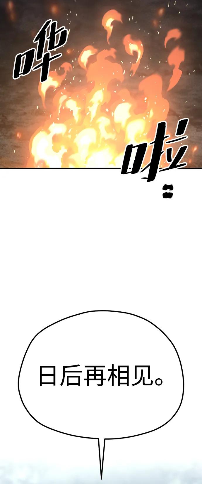 第 135 页