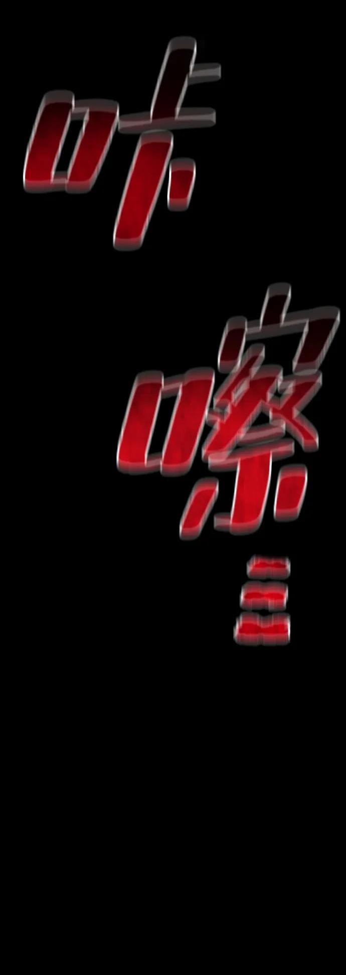 第 63 页
