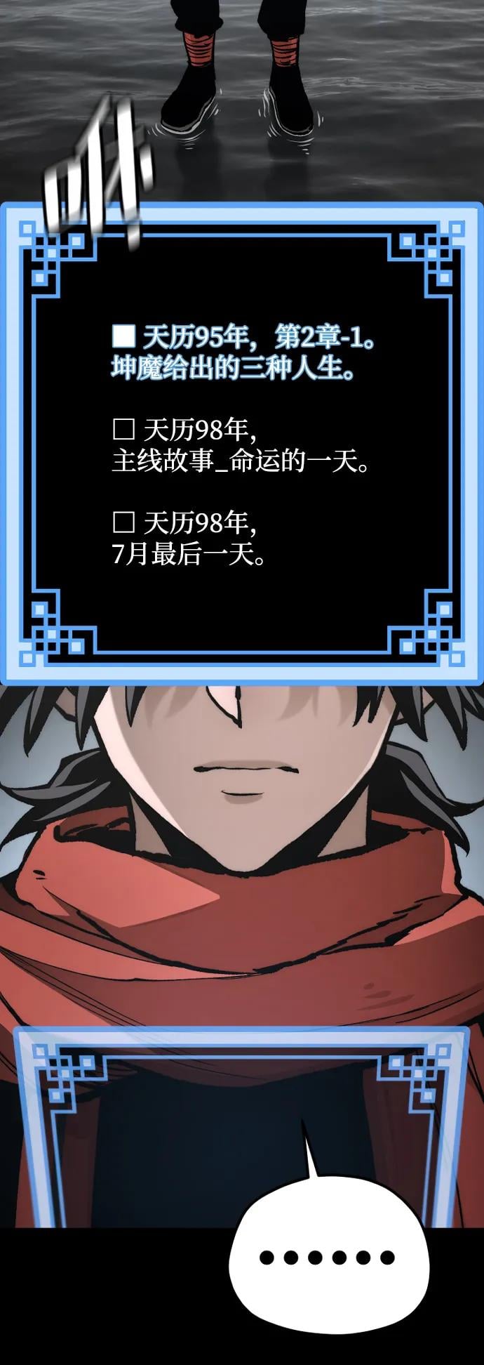 第 65 页