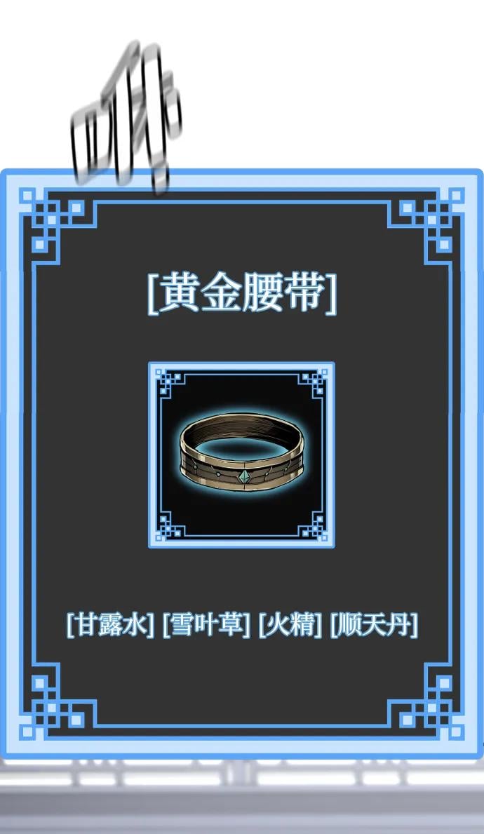 第 83 页