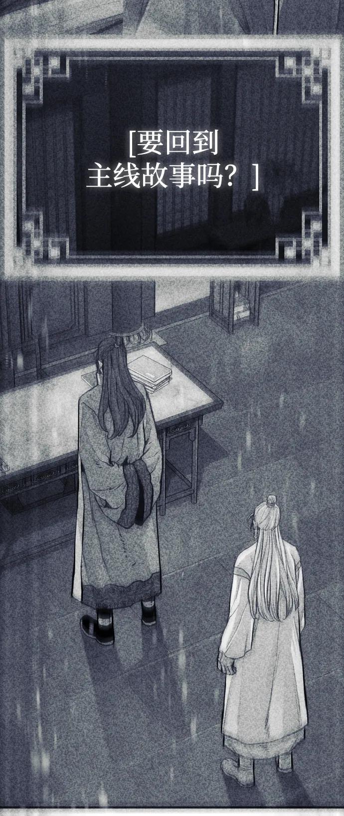 第 93 页