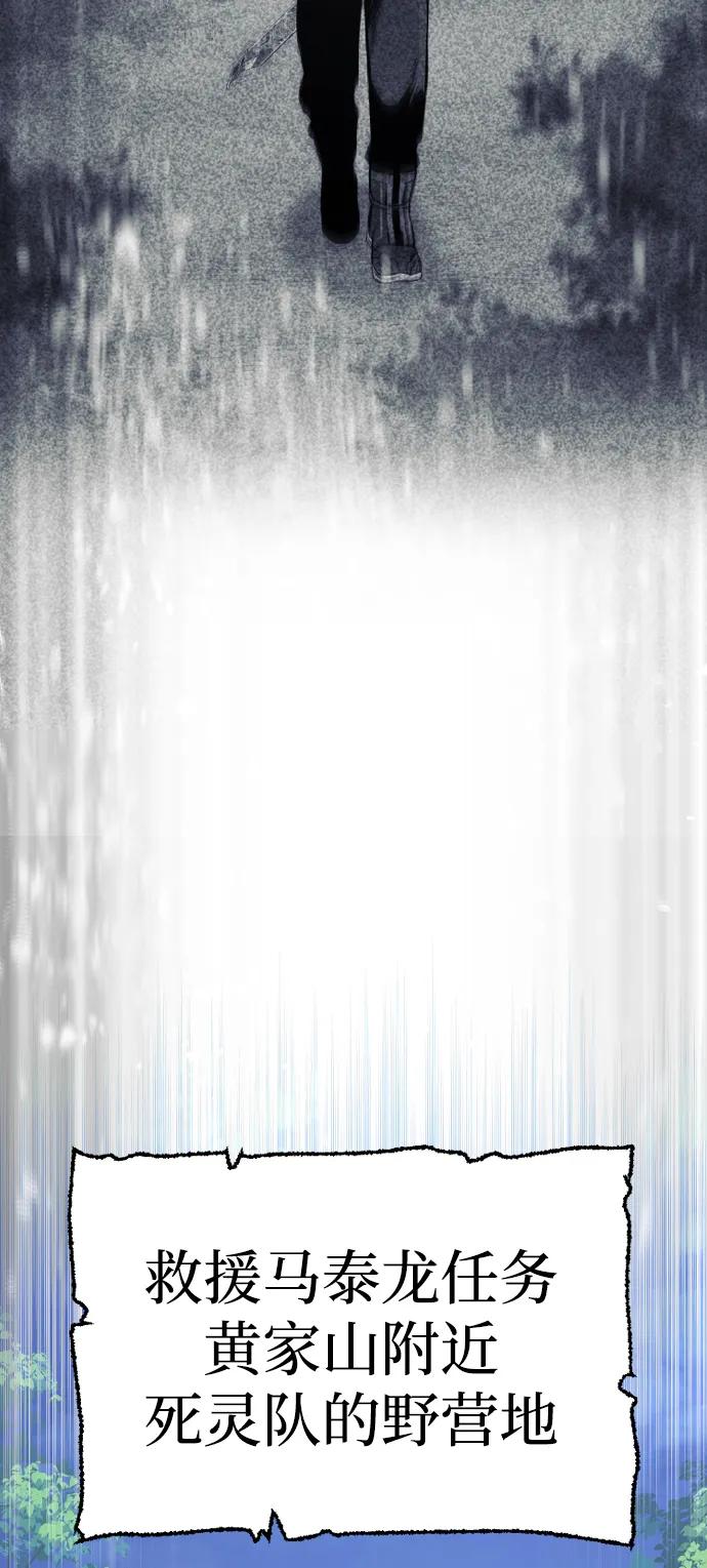 第 96 页