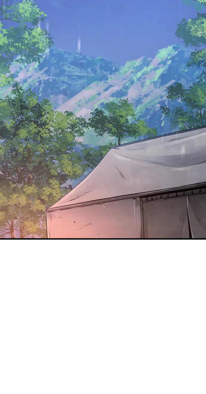 第 97 页