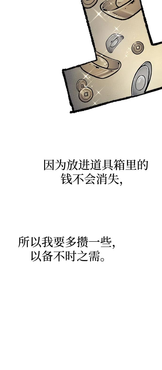第 105 页